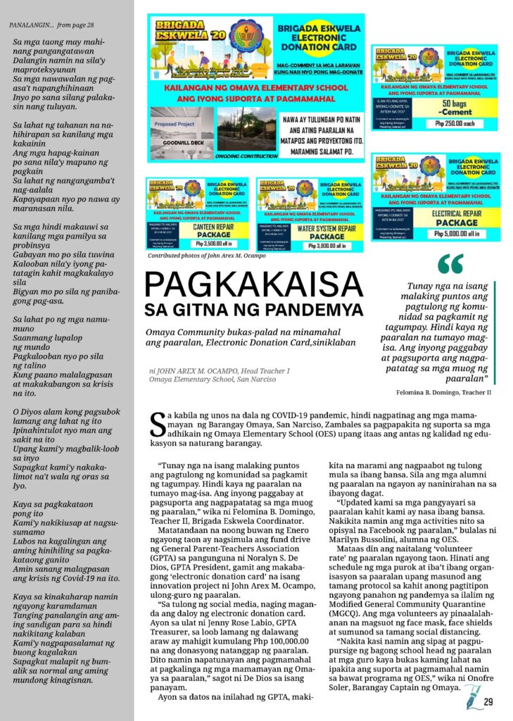 https://zambales.deped.gov.ph/lrmdc/wp-content/uploads/2020/11/The-Pandemic-Issue_Page_37-729x1024.jpg